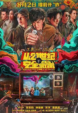 福利第一页