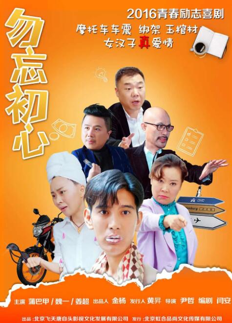 福利第一页