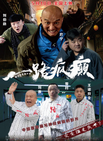 福利第一页